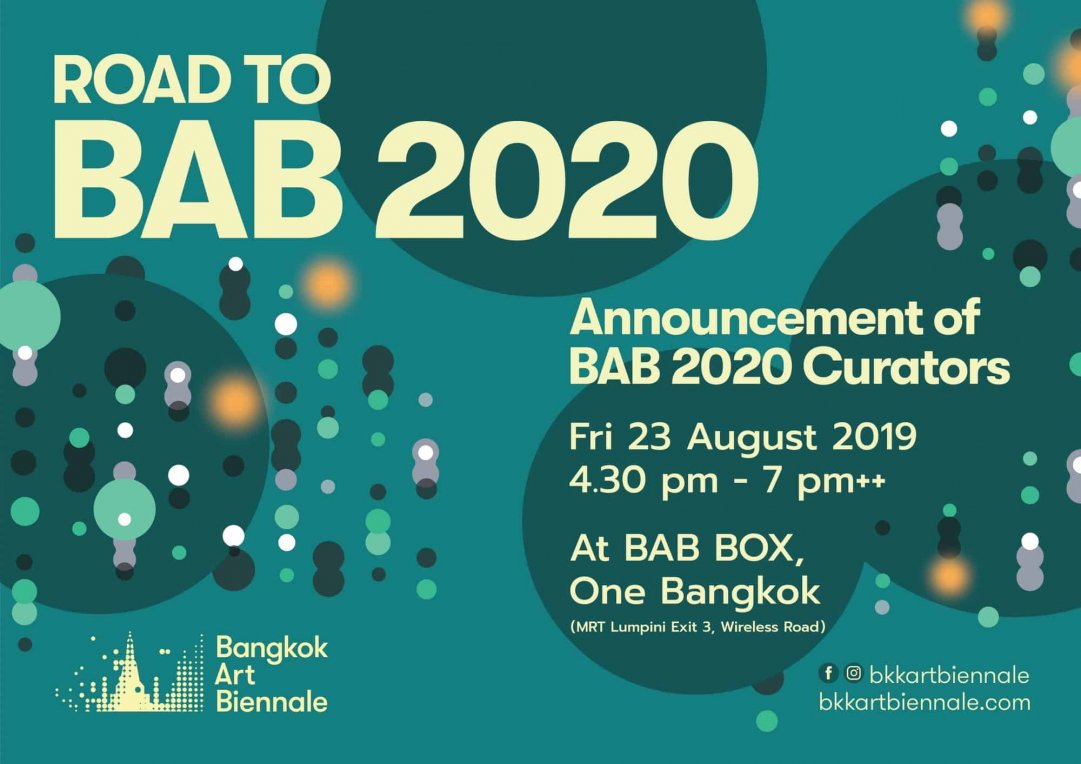 Road to BAB 2020