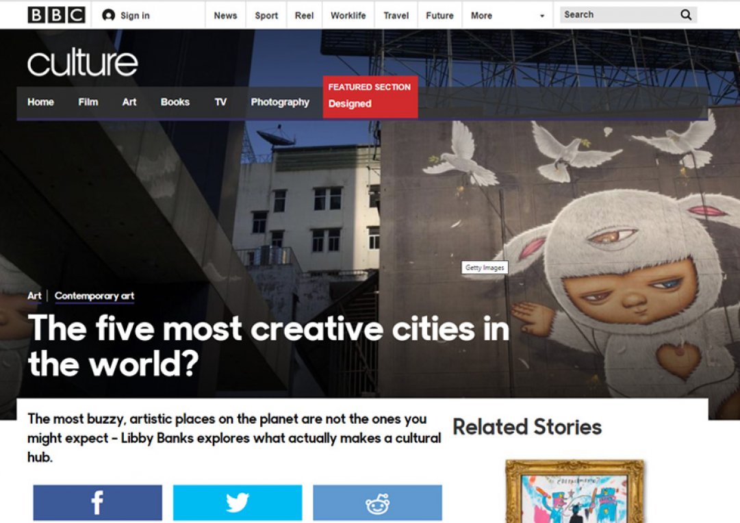 BBC - The five most creative cities in the world?