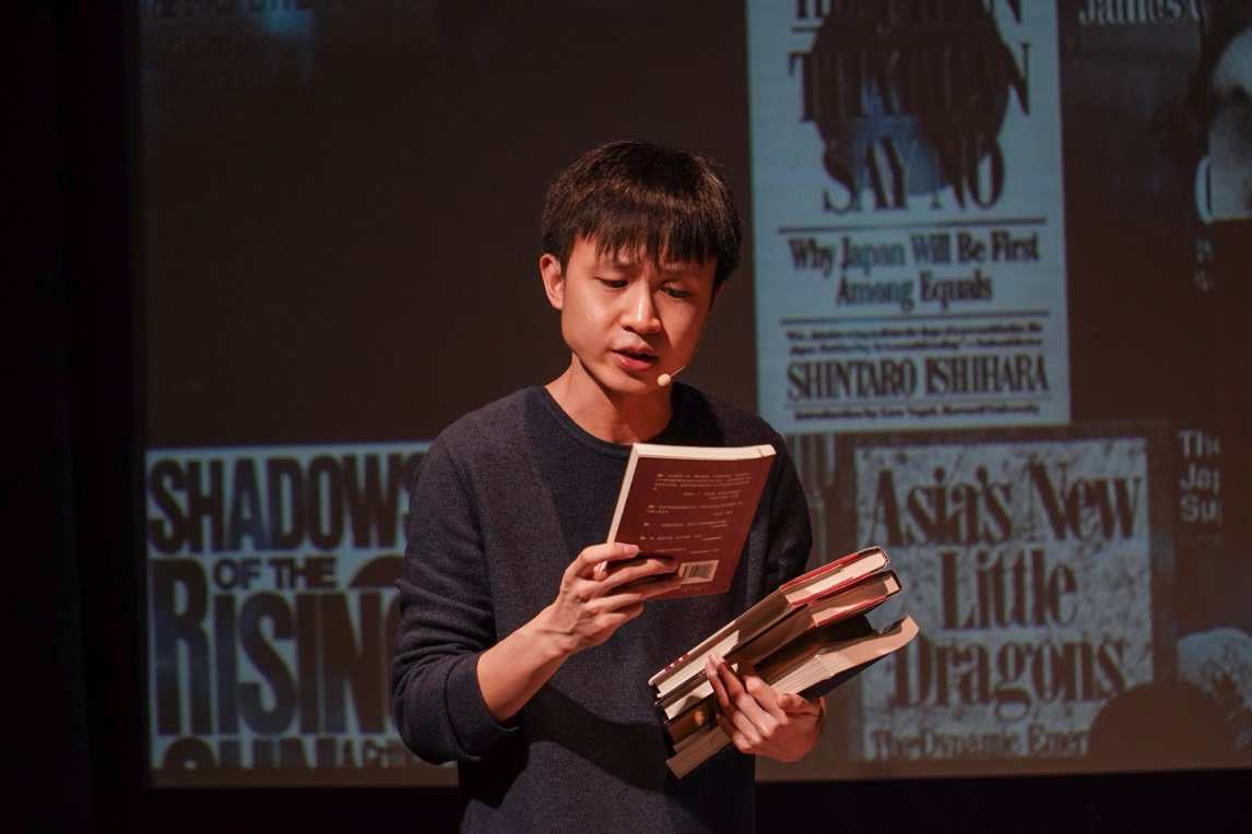 Ho Rui An Lecture Performance | Asia the Unmiraculous