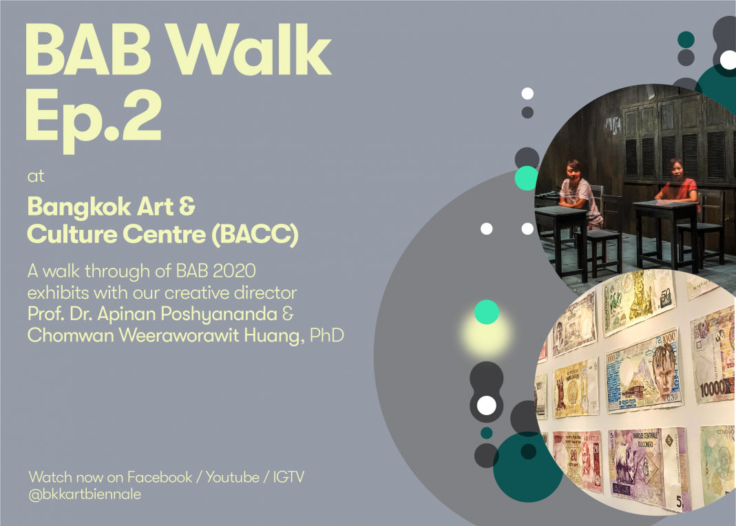 BAB Walk EP.2 | 7Fl.-1Fl, Bangkok Art & Culture Centre (BACC)