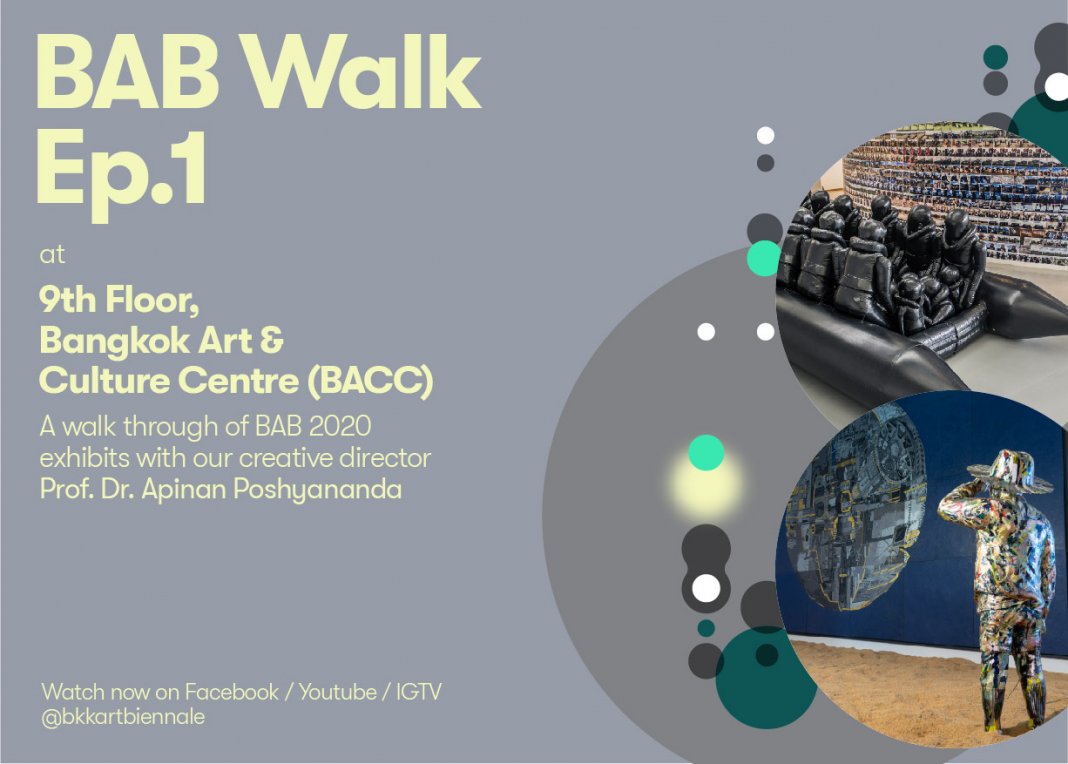 BAB Walk Ep.1 | 9th Floor, Bangkok Art and Culture Centre (BACC)